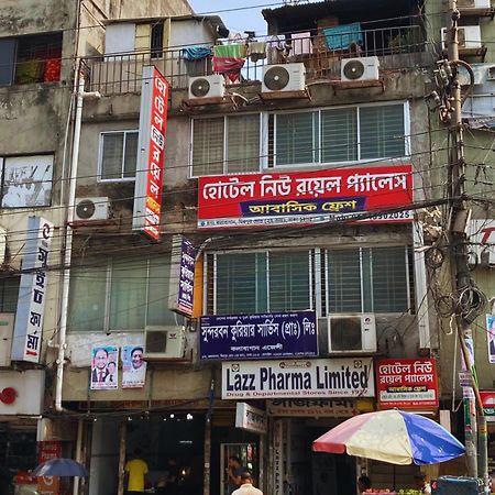 Hotel New Royal Palace Dhanmondi Dhaka Exteriör bild